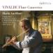 Vivaldi vi Val ti/ Flute Cpmcertos: Ancillotti(Fl) Franceschini(Vn) Brizi(Claviorgan) I Solisti Di Perugia записано в Японии (CD)