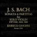 Bach, Johann Sebastianba - / нет ..va Io Lynn поэтому. sonata no. 1 номер, Pal чай ta no. 2 номер, no. 3 номер en Rico *