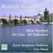 Smetana ᥿ / Ma Vlast:  Mund  /  Իso ͢ CD