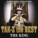TAK-Z / TAK-Z the BEST *THE KING" (CD)