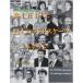 ... 10 ..22 человек. Land scape Arky tech toLANDSCAPE DESIGN BOOKS /... 10 .(книга@)