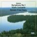Sibelius ���٥ꥦ�� / Sym.1:  Saraste  /  Finnish.rso +violin Concerto:  Kamu  /  Helsinki.po ������ ��CD��