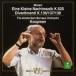 Mozartmo-tsaruto/ Divertimenti K.136-138, Serenade.13: Koopman / Amsterdam Baroque.o записано в Японии (CD)