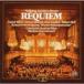 Mozartmo-tsaruto/ Requiem: Harnoncourt / Cmw записано в Японии (CD)