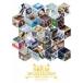 SKE48 / SKE48 MV COLLECTION 〜箱推しの中身〜 COMPLETE 【初回生産限定】 (Blu-ray)  〔BLU-RAY DISC〕