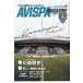 AVISPA MAGAZINE Vol.4 носитель информации Pal Mucc / журнал ( Mucc )