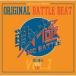  битва высшее MC BATTLE / ORIGINAL BATTLE BEAT VOL.1 (CD)