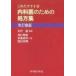  только так достаточный внутри .. поэтому. место person сборник / север ..(книга@)