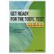ya.....TOEFL тест iBT / ITP соответствует /...(книга@)