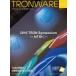 TRONWARE VOL.163 TRON &amp; IoT технология информация журнал / склон ..(книга@)