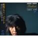  мир рисовое поле Akira wada Akira / Ballads записано в Японии (CD)