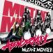 MUTANT MONSTER / ABNORMAL (CD)