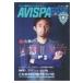 AVISPA MAGAZINE Vol.6 носитель информации Pal Mucc / журнал ( Mucc )