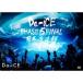 Da-iCE / Da-iCE HALL TOUR 2016 -PHASE 5- FINAL in Япония будо павильон (DVD) (DVD)