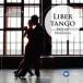 Piazzolla Piaa sola/ [ Liberta ngo~ лучший *ob* Piaa sola] tango * four *4,.. Izumi, вода месяц . прекрасный .