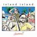  Toremo no/ island island (CD)