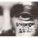 GENERATIONS from EXILE TRIBE / ޤήʤԥۤʤ򸫾夲 ڽס(CD+2Blu-ray)  CD