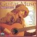 Muriel Anderson ߥꥨ륢 / Guitar Muse  CD