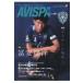 AVISPA MAGAZINE Vol.08 носитель информации Pal Mucc / журнал ( Mucc )