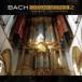 Bach, Johann Sebastianba - / Tocca -ta. Fuga ~ba - : орган сборник произведений 2.. вода нет . записано в Японии (CD)