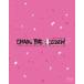 Tokyo 7th  / t7s 3rd Anniversary Live 17'XX -CHAIN THE BLOSSOM- in Makuhari Messe  BLU-RAY DISC