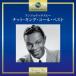 Nat King Cole ʥåȥ󥰥 / եå֥ ʥå   ٥  CD