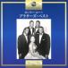 Platters большое блюдо z/ Only You ~platters Best записано в Японии (CD)