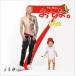 T-ace чай e стул /.... (CD)