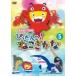 ki..-........!.....5 (DVD)