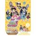 go-!go-! кухня Squadron Cook run... энергия . чудо ....! no. 3 шт ( временный ) (DVD)