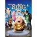 SING /sing(DVD)
