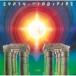 Earth Wind And Fire earth Wind & fire -/ I Am:.. запись записано в Японии (CD)