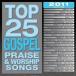 Maranatha Gospel / Top 25 Gospel Praise Decades зарубежная запись (CD)