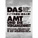 HMV&BOOKS online Yahoo!店