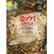  карман версия I SPY 7mike!. из ../ Gene maru zo-ro( книга с картинками )