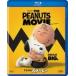 I LOVE ̡ԡ THE PEANUTS MOVIE  BLU-RAY DISC