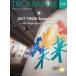 TRONWARE Vol.169 TRON &amp; IoT технология информация журнал / склон ..(книга@)