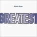 Duran Duran Duran Duran / Greatest записано в Японии (SHM-CD)