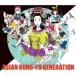 ASIAN KUNG-FU GENERATION () / BEST HIT AKG 2 (2012-2018) ڽס (+DVD)  CD