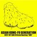 ASIAN KUNG-FU GENERATION ( ставрида японская can ) / BEST HIT AKG Official Bootleg *IMO~ (CD)