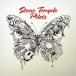Stone Temple Pilots Stone Temple пирог rotsu/ Stone Temple Pilots (2018) зарубежная запись (CD)