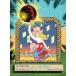 RHYMESTER lime Star / KING OF STAGE VOL.13 Dan вспомогательный ruRELEASE TOUR 2017-2018 (DVD)