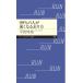 99%. человек . скорость . становится бег person Chikuma Prima - новая книга / flat скала час самец ( новая книга )