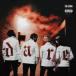 Hunna / Dare зарубежная запись (CD)