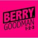  Berry gdo man / [1*2*3] [ первое издание ](+DVD) (CD)