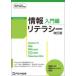  информация li tera si- введение сборник Windows10 Office2016 соответствует / Fujitsu ef*o-* M (книга@)