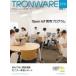 TRONWARE VOL.170 TRON &amp; IoT технология информация журнал / склон ..(книга@)