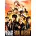 HiGH  &  LOW THE MOVIE 3 FINAL MISSION̾ס  DVD