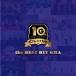 gdomo- человек g America / the BEST HIT GMA (CD)