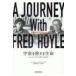  космос .. делать жизнь Fred * колесо ....40 год / коричневый n гонг *wikla механизм ge(книга@)